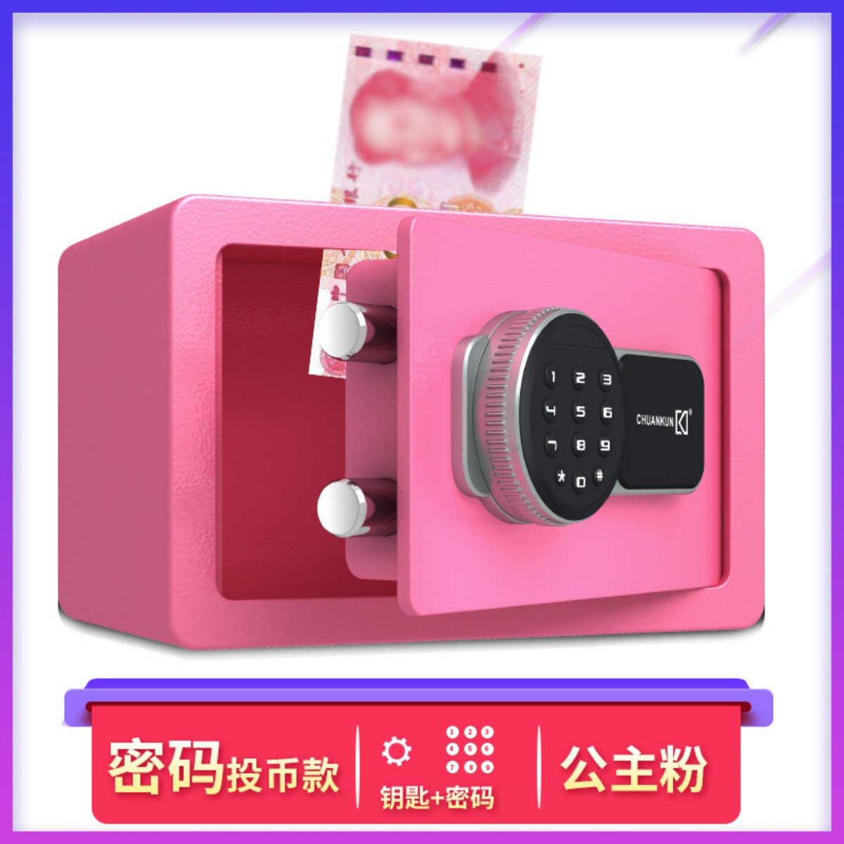 20TA Safe Box, Hogar Safe, Mini Hotel Safe, Antileft se puede controlar de forma remota