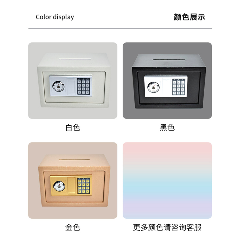 HOTEL DE DOBLE PROTECCIÓN 20EK Casa antirrobo y segura de fuego de fuego